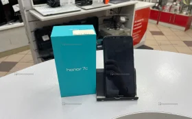 Honor 7C 3/32 ГБ