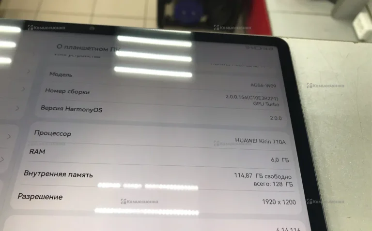 Планшет Huawei MatePad SE 11 6/128 Gb