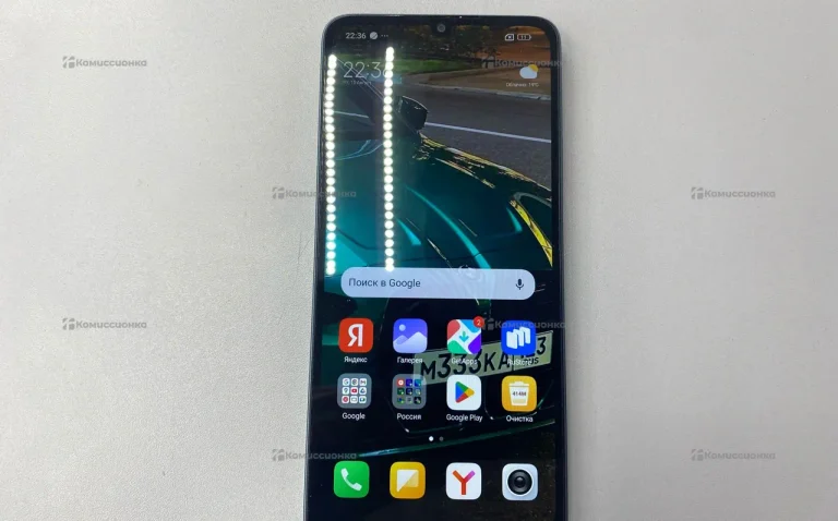 Xiaomi Redmi 13C 8/256 ГБ
