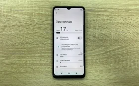 Xiaomi Redmi A3 3/128 ГБ