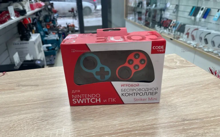 code red джойстик Контролер для Nintendo Switch и