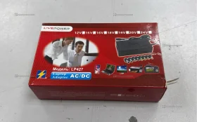 Универсальное з/у для ноутбука