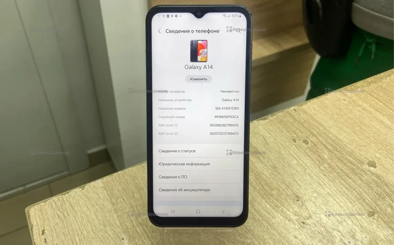 Samsung Galaxy A14 4/64 ГБ