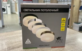 Купить Светильник потолочный Arte Lamp A6047PL-1BK б/у , в Краснодар Цена:900рублей