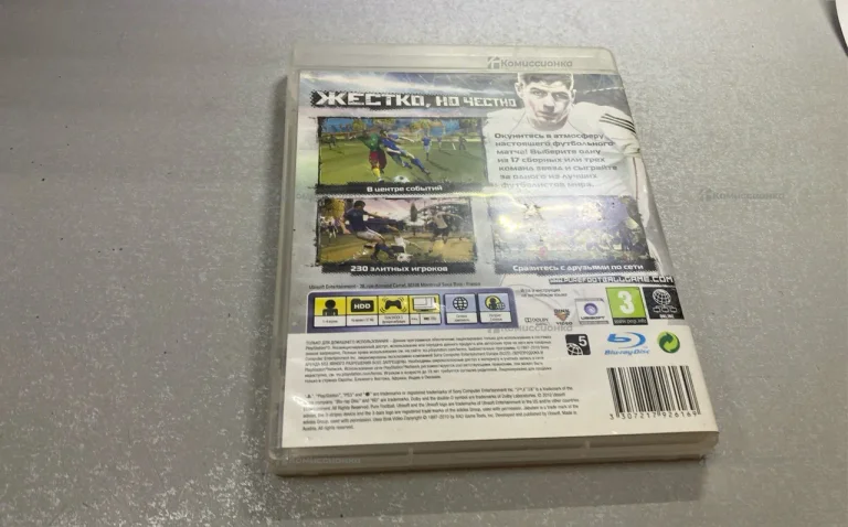 PS3. pure fooball