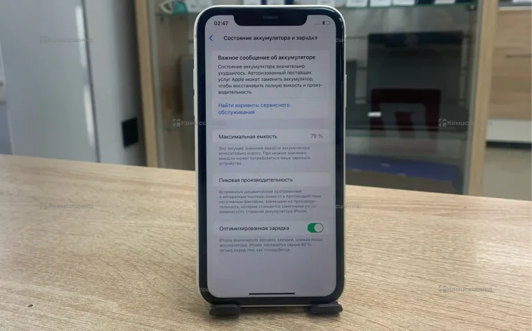 Apple iPhone 11 4/64 ГБ