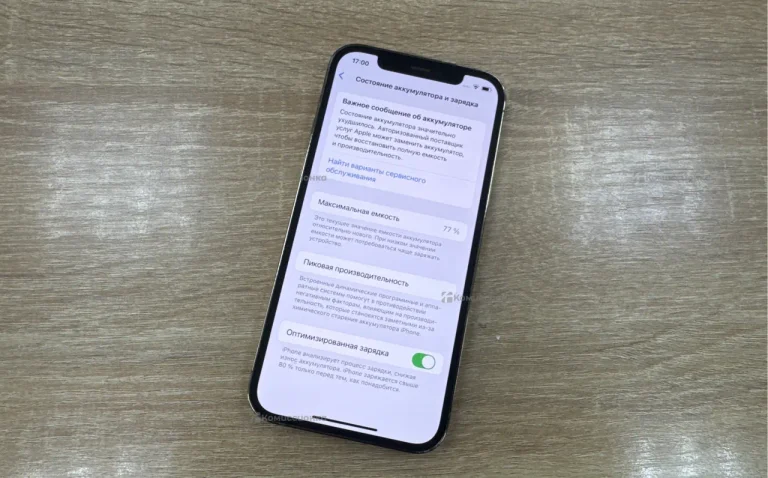 Apple iPhone 12 Pro 6/256 ГБ