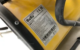 Купить Тепловая пушка Bally BHP-P-3 б/у , в Екатеринбург Цена:2500рублей