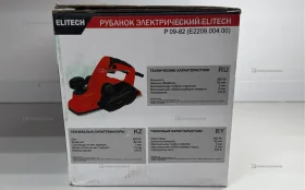 P09-82 электрорубанок Elitech