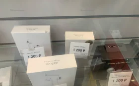 Наушники   AirPods 3