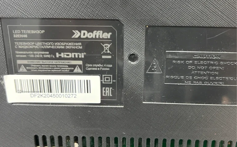 Телевизор Doffler 32EH46