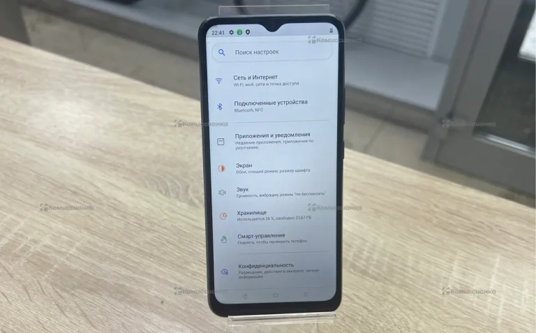 Realme C11 (2021) 2/32 ГБ