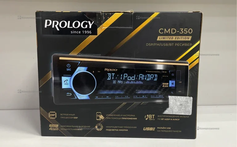 Автомагнитола Prology CMD-350