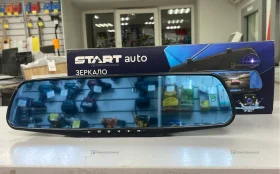 Купить Зеркало заднего вида б/у , в Пермь Цена:690рублей