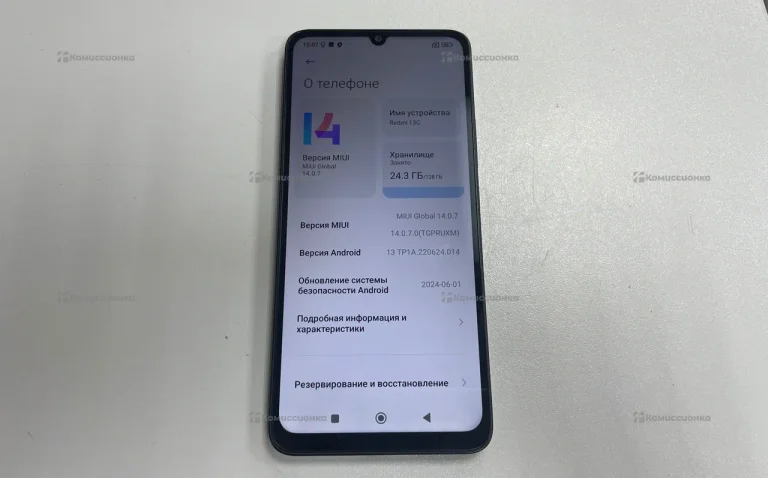 Xiaomi Redmi 13C 4/128 ГБ