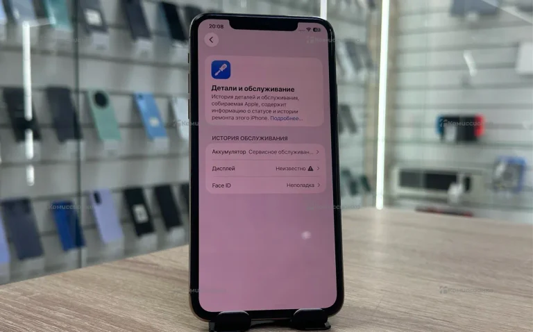 Apple iPhone 11 Pro Max 4/64 ГБ