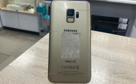 Samsung Galaxy S9 4/64 ГБ