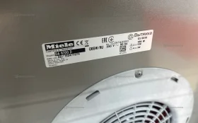 Вытяжка островная  для кухни Miele DA 6708 D Aura