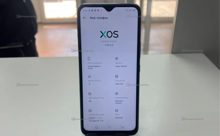 Infinix Smart 8 Plus 4/64 ГБ