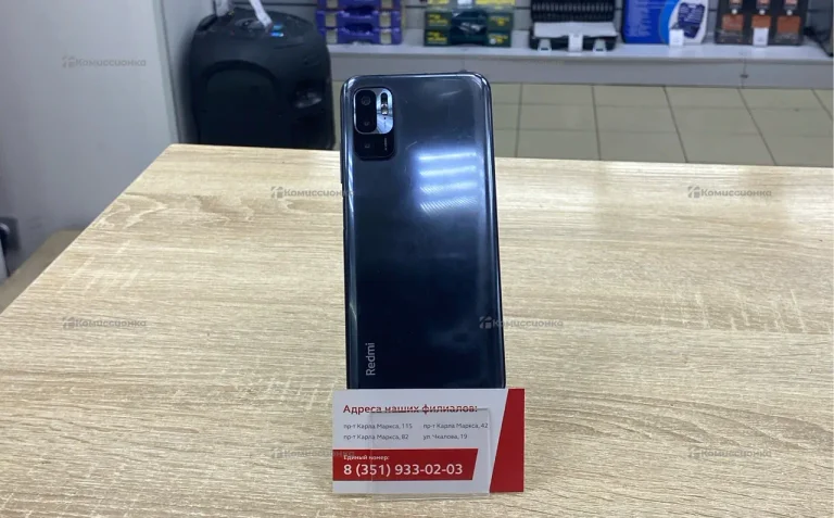 Xiaomi Redmi Note 10T 5G 4/128 ГБ