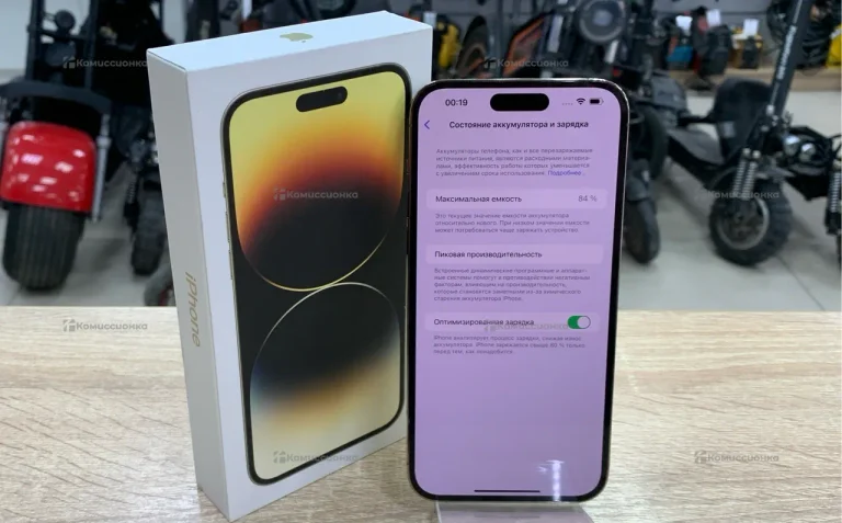 Apple iPhone 14 Pro Max 6/128 ГБ