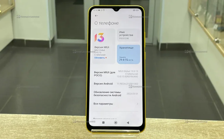 Xiaomi Poco C40 3/32 ГБ