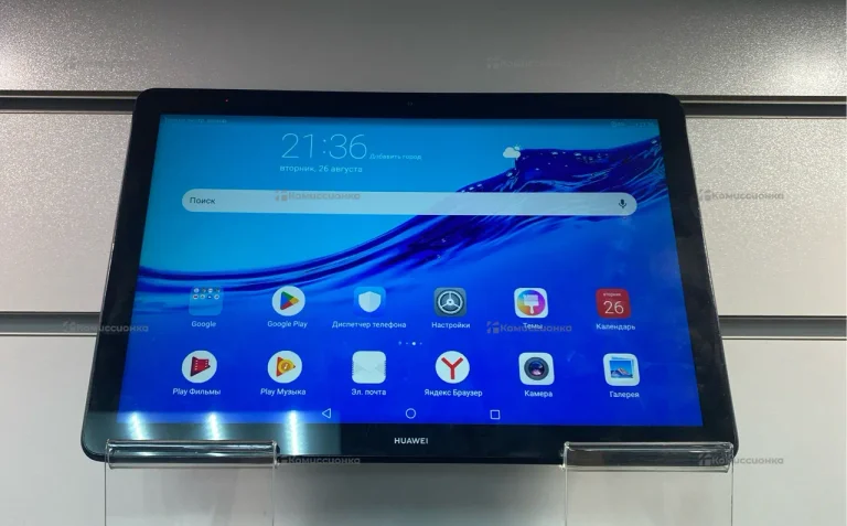 Планшет Huawei MediaPad T5 10 32Gb LTE