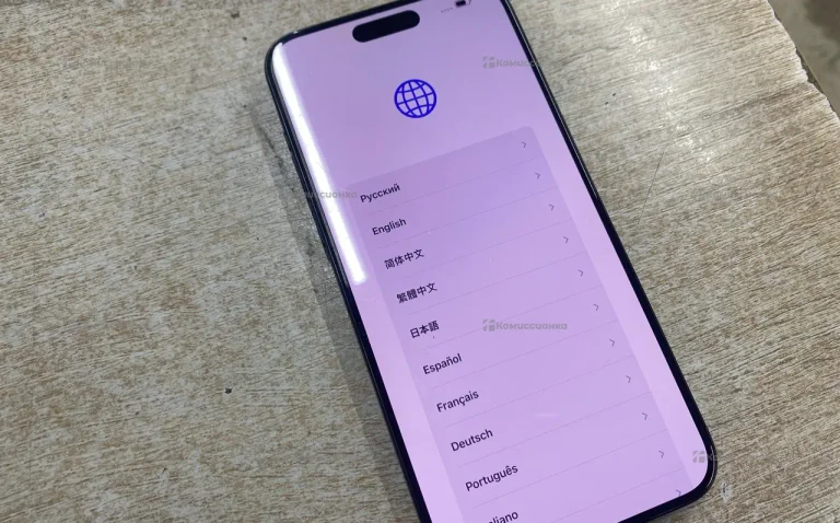 Apple iPhone 15 Pro Max 8/256 ГБ