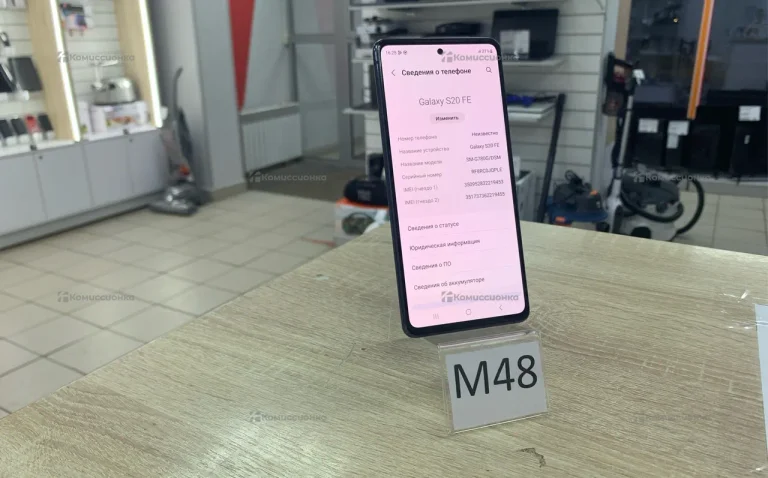 Samsung Galaxy S20 FE 6/128 ГБ