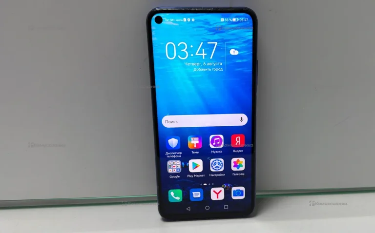 Honor 20 6/128 ГБ