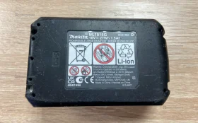Аккумулятор Makita BL1815G
