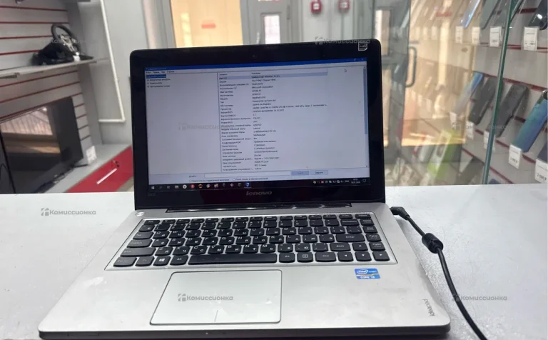 Ноутбук  Lenovo IdeaPadu310