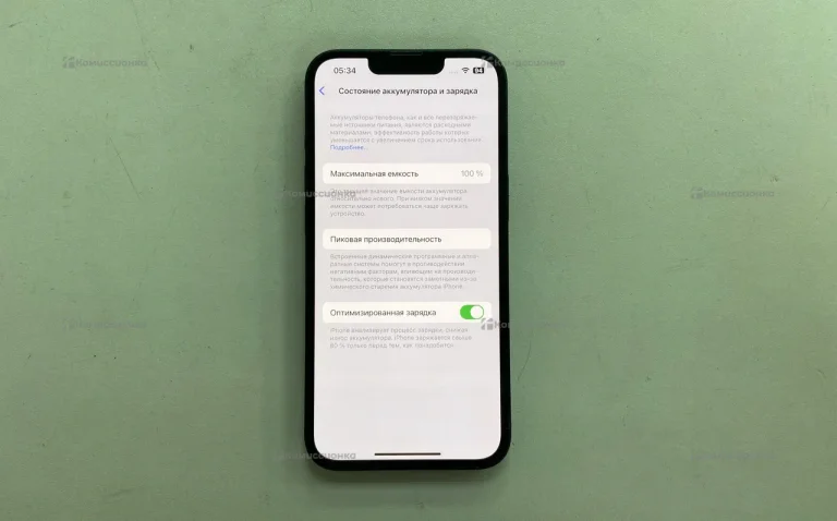 Apple Iphone 13 256 GB