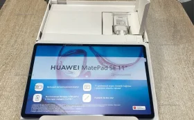 Купить Планшет Huawei MatePad SE 6/128 б/у , в Москва и область Цена:9900рублей