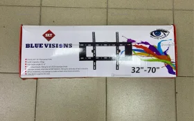 Кронштейн большой С55