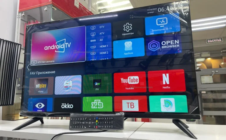 Телевизор Smart TV QN900 32 Android TV