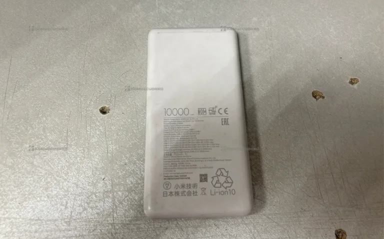 Power Bank  Xiaomi 10000 mAh