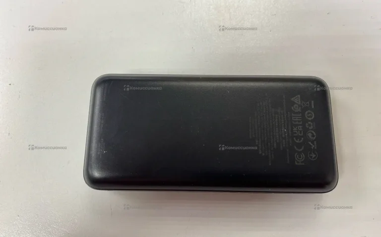 power bank 20000ma