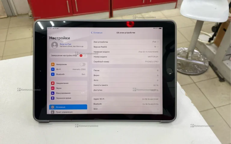 Планшет Apple ipad 6 32gb