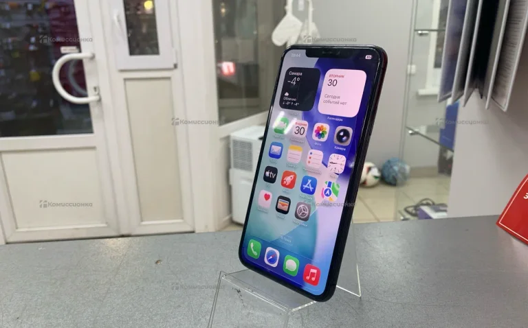 Apple iPhone 11 Pro Max 256GB