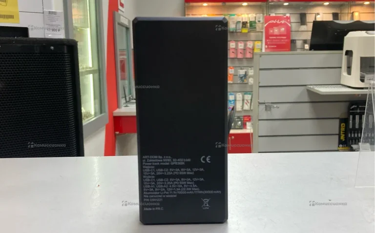 Power Bank  Xline 65W 30000