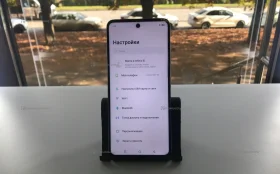 Infinix Hot 50 4G 8/128 ГБ