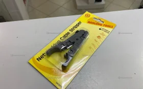 Инструмент для зачистки ht-s501b