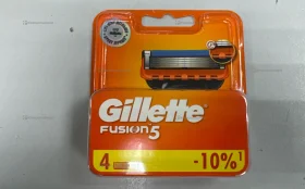 Кассеты Gillette Fusion 5