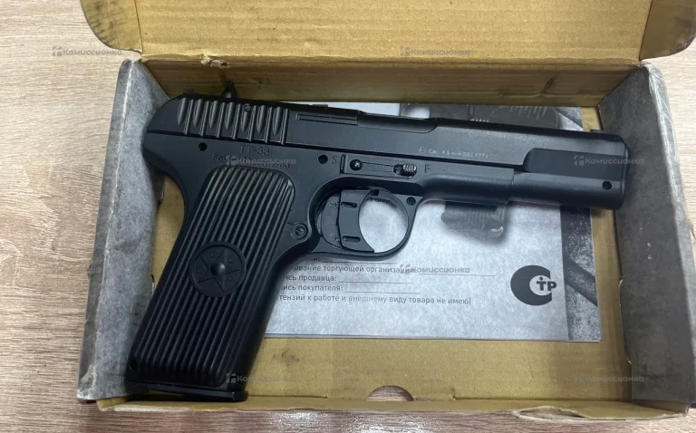 Пневматический пистолет Stalker STT FS-1208A