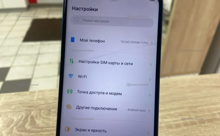 Tecno Spark 9 Pro 4/128 ГБ