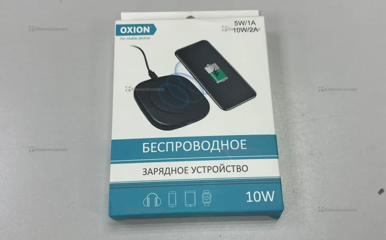 Беспроводное зарядное устройство для телефона