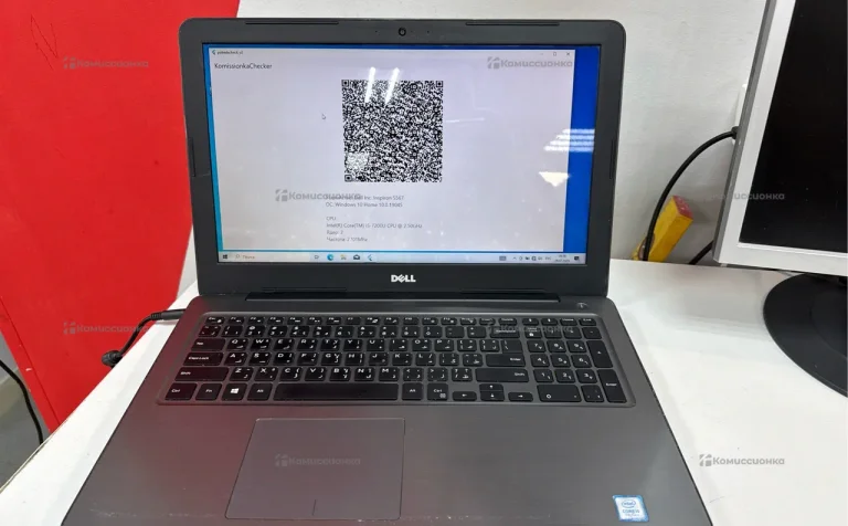 Ноутбук Dell