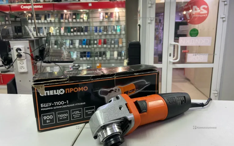 УШМ Спец БШУ-1100-1