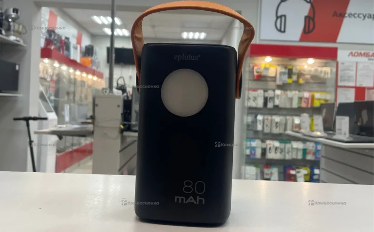 Повербанк Eplutus 80K Mah